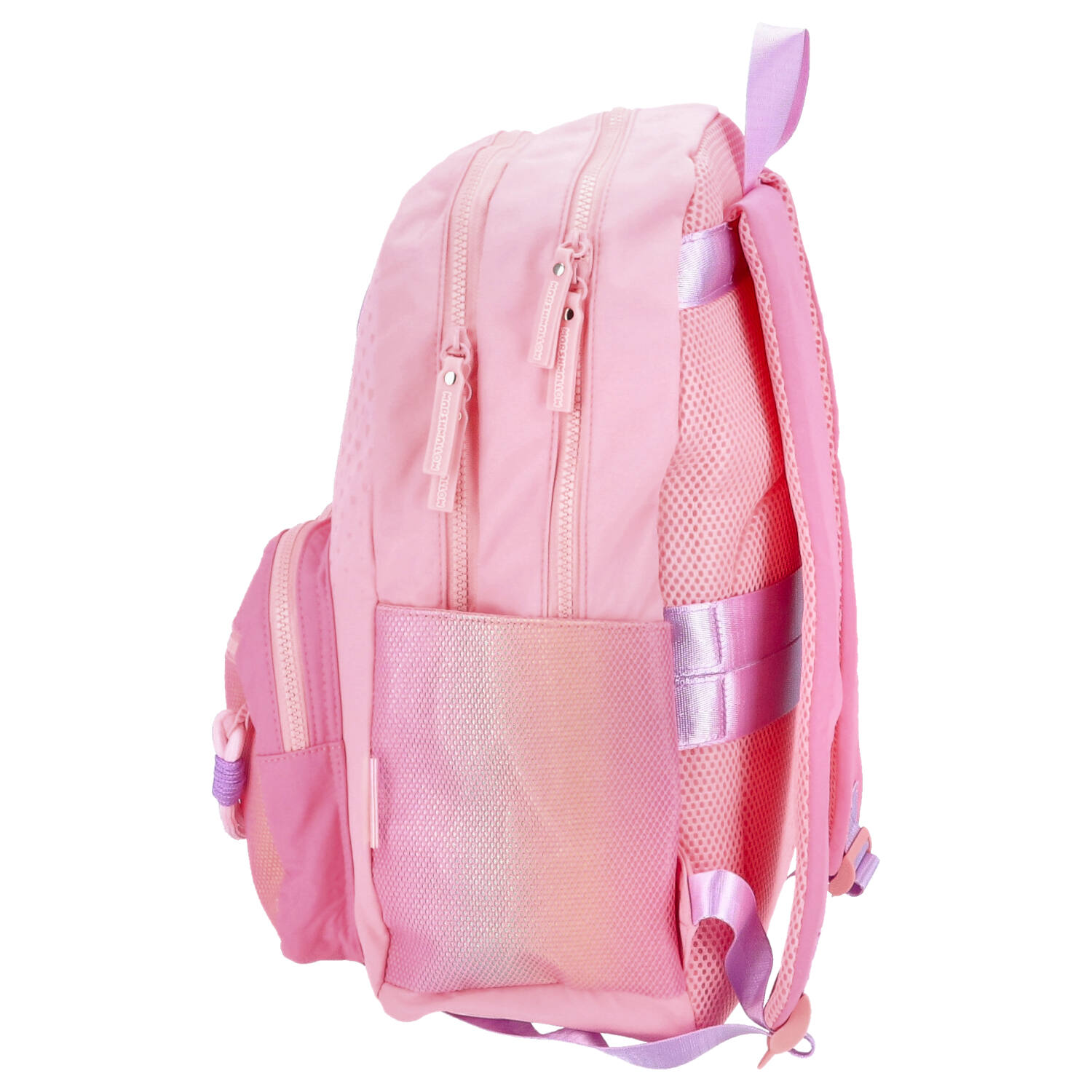 DKT Schulrucksack Marshmallow HOLIDATE Abbildung 3